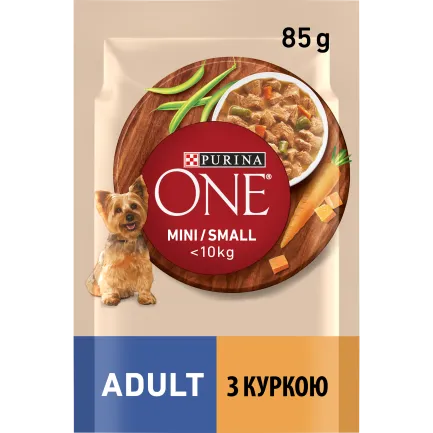 Вологий корм PURINA ONE Mini/Small для дорослих собак дрібних порід шматочки у підливці з куркою, морквою та зеленою квасолею 85 г