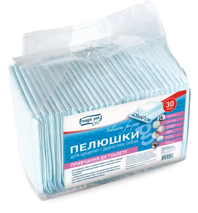 Пелюшки для привчання до туалету 45*60см (30шт)