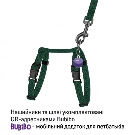 Шлея з Повідцем для Котів та Дрібних Собак Barksi Urban з QR-адресником Вишиванка Зелена 2XS — Фото 2