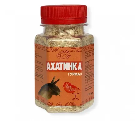 Ахатинка Гурман - Білково-кальцієва підкормка для равликів 100мл