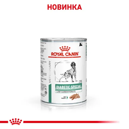 Дієтичний вологий корм Royal Canin DIABETIC DOG (паштет) для собак 410 г — Фото 2