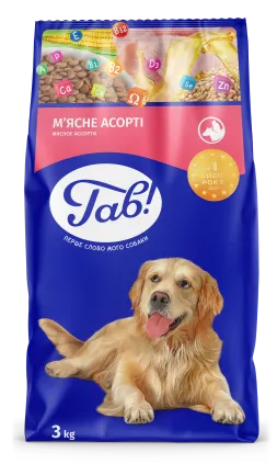 ГАВ сух.корм д/соб.з м'ясним асорті 0,9 кг