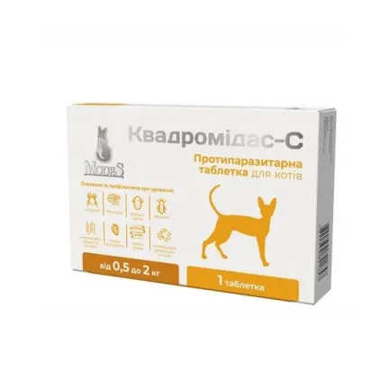 Квадромідас — C протипаразитарні таблетки для котів 0,5-2 кг, MODES