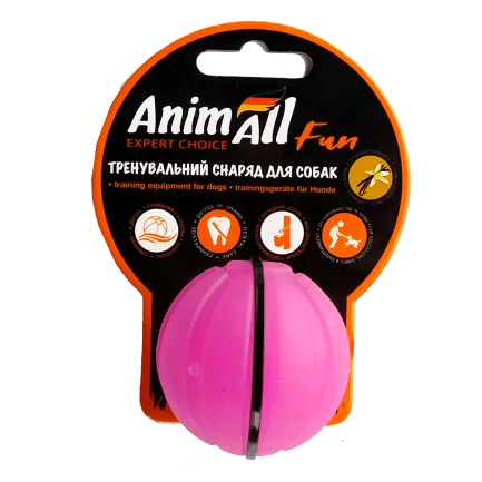 Іграшка AnimAll Fun тренувальний м'яч для собак, 5 см, фіолетова