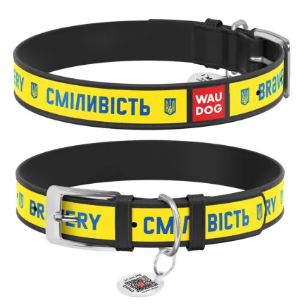 Нашийник для собак шкіряний WAUDOG Design з QR паспортом, малюнок "Сміливість", M, Ш 20 мм, Дов 29-38 см, чорний