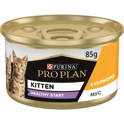 Вологий корм PRO PLAN Kitten Healthy Start для кошенят мус з куркою 85 г — Фото 2