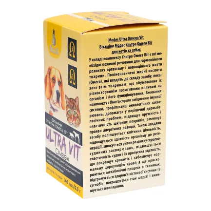 Ультра Віт Омега (Ultra Vit Omega) вітамінно-мінеральні комплекси для собак та котів 140шт*0,5г MODES — Фото 2
