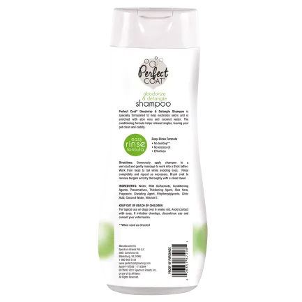 Шампунь 8in1 Perfect Coat Deodorize &amp; Detangle Shampoo для собак і котів, дезодоруючий, з ароматом огірка та дині, 473 мл — Фото 1