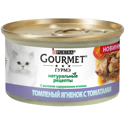 Вологий корм GOURMET "Натуральні рецепти" для дорослих котів з ягням 85 г