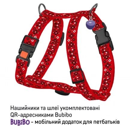 Шлея для Собак Barksi Urban Нейлонова Н-подібна з QR-адресником Вишиванка Червона M — Фото 1