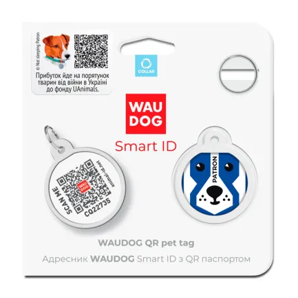 Адресник для собак і котів металевий WAUDOG Smart ID з QR паспортом, малюнок "Патрон", коло, Д 25 мм — Фото 3
