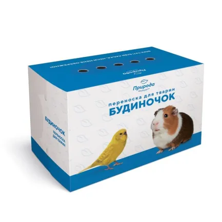 Будиночок-переноска Природа для тваринок 25x15x17 см (картон)