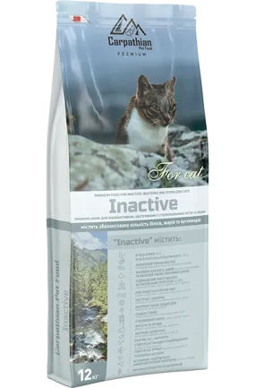 Сухий корм для стерилізованих і кастрованих котів Carpathian Pet Food Inactive з куркою і атлантичним палтусом 12кг