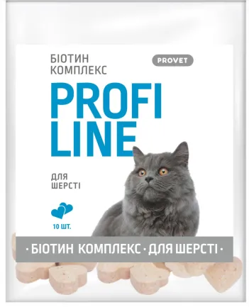 Вітаміни PROVET ПРОФІЛАЙН для котів БІОТИН КОМПЛЕКС для шерсті 10 табл