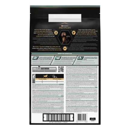 Сухий корм PRO PLAN Small&amp;Mini Adult 1+ Sensitive Digestion для дорослих собак дрібних порід з чутливим травленням з ягням 7 кг — Фото 3