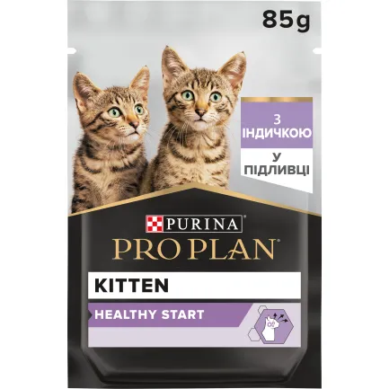 Вологий корм PRO PLAN Kitten Healthy Start для кошенят шматочки у підливці з індичкою 85 г — Фото 5