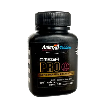 Вітаміни AnimAll VetLine Omega Cat PRO для котів та кішок 0.5 г × 100 табл