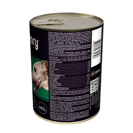 Вологий корм Savory для дорослих собак усіх порід, з чотирма видами м'яса, 400 г — Фото 2