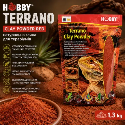 Глиняний порошок для тераріумного субстрату Hobby Terrano Clay Powder Red 1,3 кг (33210) — Фото 1