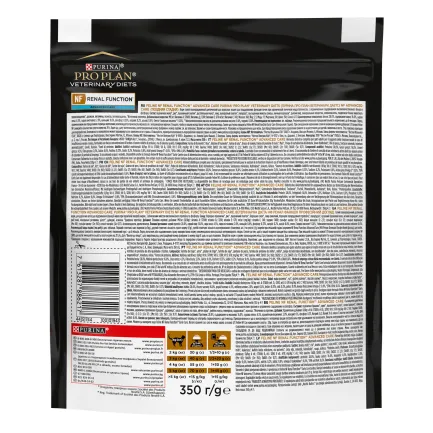 Сухий дієтичний корм PRO PLAN VETERINARY DIETS NF Renal Function Advanced Care для дорослих котів для підтримання функції нирок при хронічній хворобі нирок 350 г — Фото 1