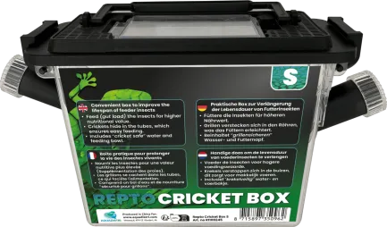 Тераріум REPTO CRICKET BOX S 21 X 9 X 15CM (R1100245)