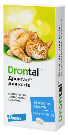 Таблетки від глистів Drontal (Дронтал) для котів