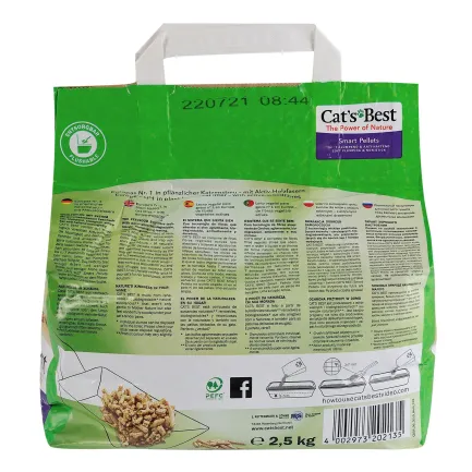 Наповнювач Cat’s Best Smart Pellets для котячого туалету, деревний, 5л/2.5кг — Фото 3