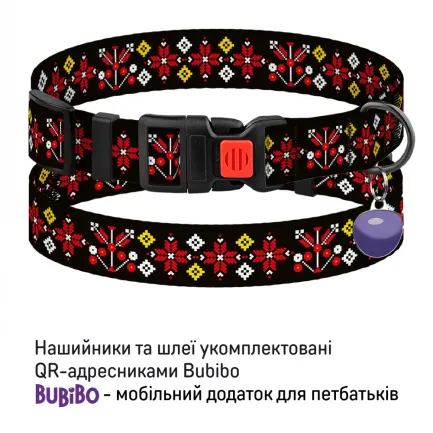 Нашийник для собак Barksi Urban Нейлоновий з QR-адресником Вишиванка Чорна M — Фото 3