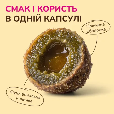 LK Baits Pet Nutrigo Worm-Ex S-M Функціональні ласощі для собак середніх порід з рослинним комплексом для кишківника (Ø 20 мм), 170 г — Фото 2