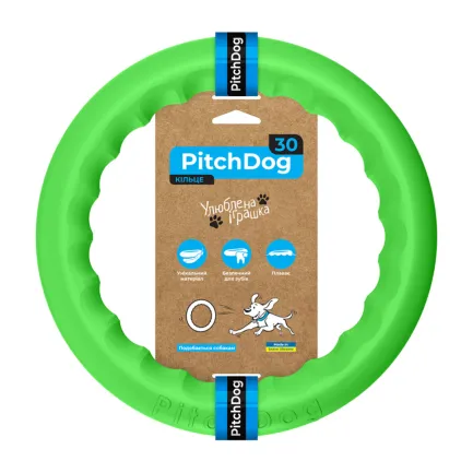 Кільце для апортування PitchDog30, діаметр 28 см, салатовий