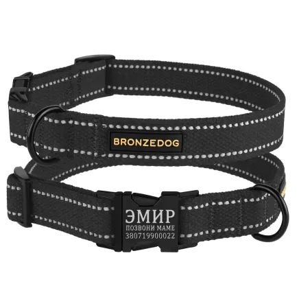 Нашийник для собак Bronzedog Сotton рефлекторний бавовняний брезент з металевою пряжкою графіт L