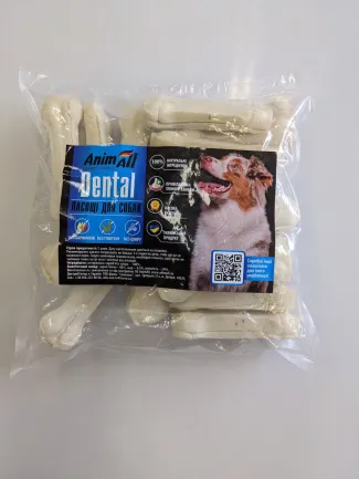 Ласощі AnimAll Dental кістка пресована, 10 см, для собак, 20 шт,