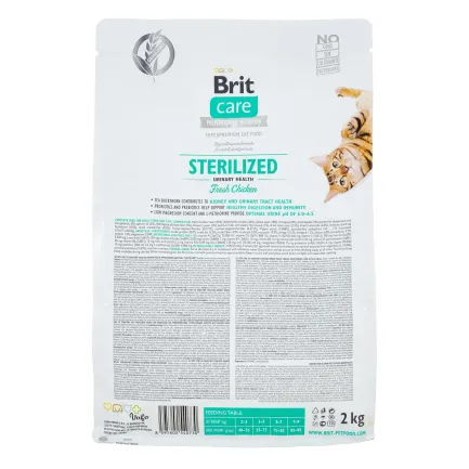 Сухий корм Brit Care Cat GF Sterilized Urinary Health для стерилізованих котів, з куркою, 2 кг — Фото 2