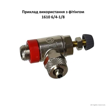 Пневмодросель Camozzi MCO 704-1/8 (MCO 704-1/8) — Фото 1