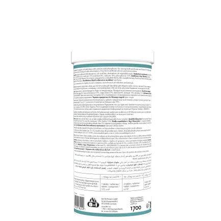 Вітаміни 8in1 Excel Calcium для цуценят та дорослих собак, для зубів та кісток, кальцій, 1700 шт — Фото 1