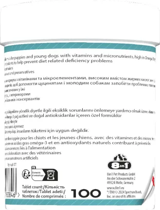 Вітаміни 8in1 Excel Multi Vitamin Puppy для цуценят та молодих собак, мультивітамін, 100 шт — Фото 5