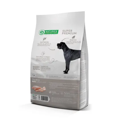 Сухий корм для дорослих собак великих порід Maxi Adult Large Breeds 12кг — Фото 1