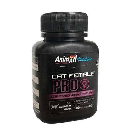 Вітаміни AnimAll VetLine CAT FEMALE PRO для дорослих кішок 0.5 г × 100 табл