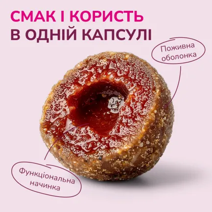 LK Baits Pet Nutrigo Collagen Complex Mini Функціональні ласощі для собак дрібних порід з колагеном (Ø 15 мм), 75 г — Фото 2