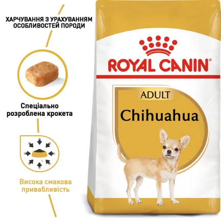 Сухий корм Royal Canin CHIHUAHUA ADULT для дорослих собак породи Чихуахуа 1,5 кг — Фото 2