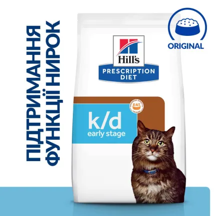 Hill’s Prescription Diet k/d Early Stage Сухий корм для котів для підтримання функції нирок на ранній стадії захворювання, 1,5 кг — Фото 2