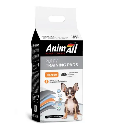 Пелюшки AnimAll Puppy Training Pads для собак і цуценят, з активованим вугіллям, 60×60 см, 50 шт