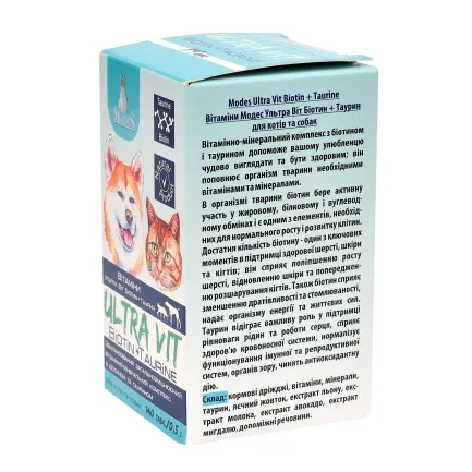 Ультра Віт Біовіт та Таурін (Ultra Vit Biotin + Taurine) вітамінно-мінеральні комплекси для собак та котів 140шт*0,5г, MODES — Фото 2