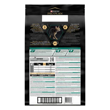 Сухий корм PRO PLAN Adult 1+ Renal Plus для дорослих котів з куркою 10 кг — Фото 2