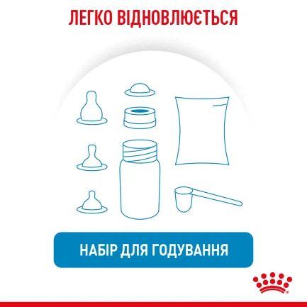 Сухий корм Royal Canin BABYDOG MILK для цуценят всіх порід 2 кг — Фото 8