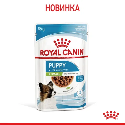 Вологий корм Royal Canin XSMALL PUPPY для цуценят всіх порід 85 г — Фото 1