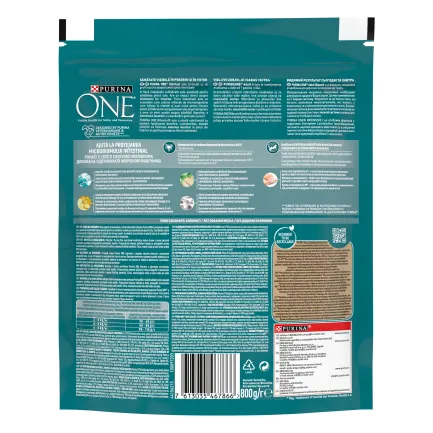 Сухий корм PURINA ONE Adult для дорослих котів комплекс Bifensis з куркою 800 г — Фото 1