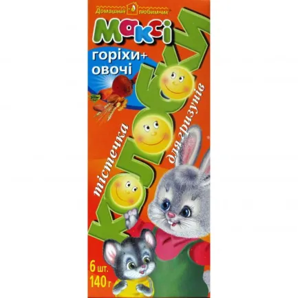 Максі Колобки д/гризунів Овочі+Горіхи