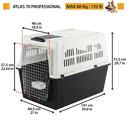 Ferplast CARRIER ATLAS 70 Контейнер для транспортування тварин — Фото 1