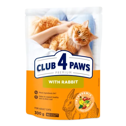 С4Р Premium сух кролик коти 0,3 кг